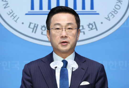 박성준 의원  [연합뉴스]